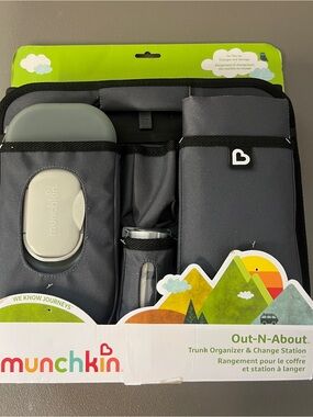 🌈🎈MUNCHKIN TRUNK ORGANIZER & CHANGE STATION🎈🌈